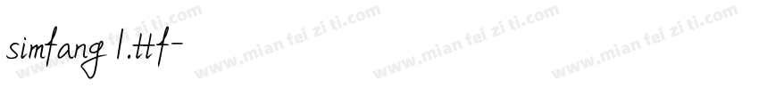 simfang 1.ttf字体转换